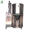 Cheapest top quality ammonium nitrate lab spray dryer